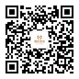 杭州御知科技咨詢服務(wù)有限公司